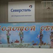Хахаева Дарья-1 место