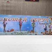 Ильюшенко Карина-1 место
