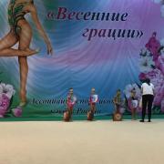 IMG_3035.JPG
