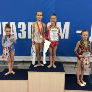 IMG_7290-01-06-17-11-53.JPG